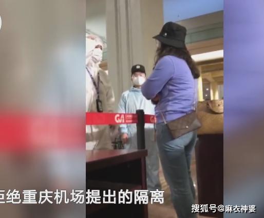 女生爆料泰国视频,女生爆料背后的真实故事